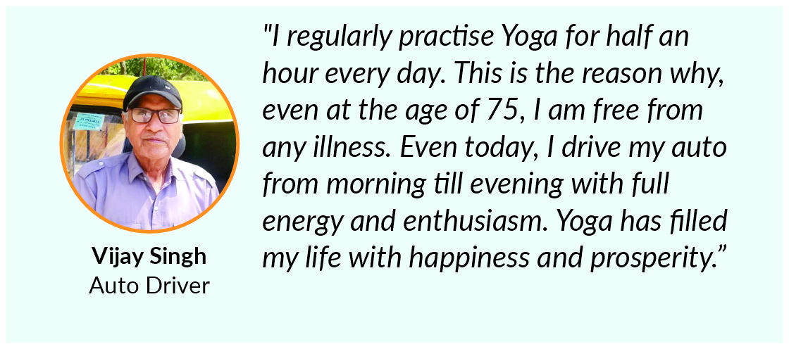 Yoga Image 2