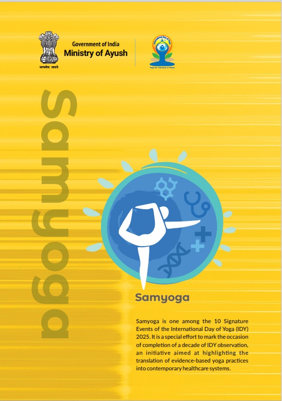 Samyoga Flyer English
