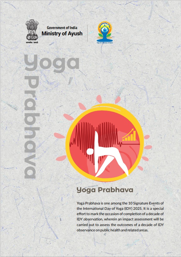 Yoga Prabhava Flyer English